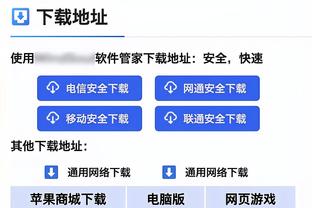 克莱：没有追梦我们就不是勇士 我想他在防守端产生的影响力最大